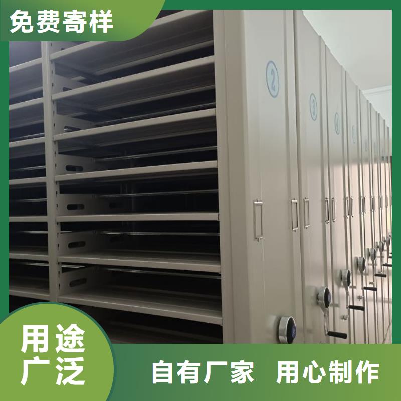 服务至上【泽信】档案室用柜