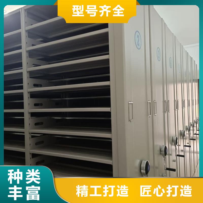 施工电话【泽信】档案室档案柜