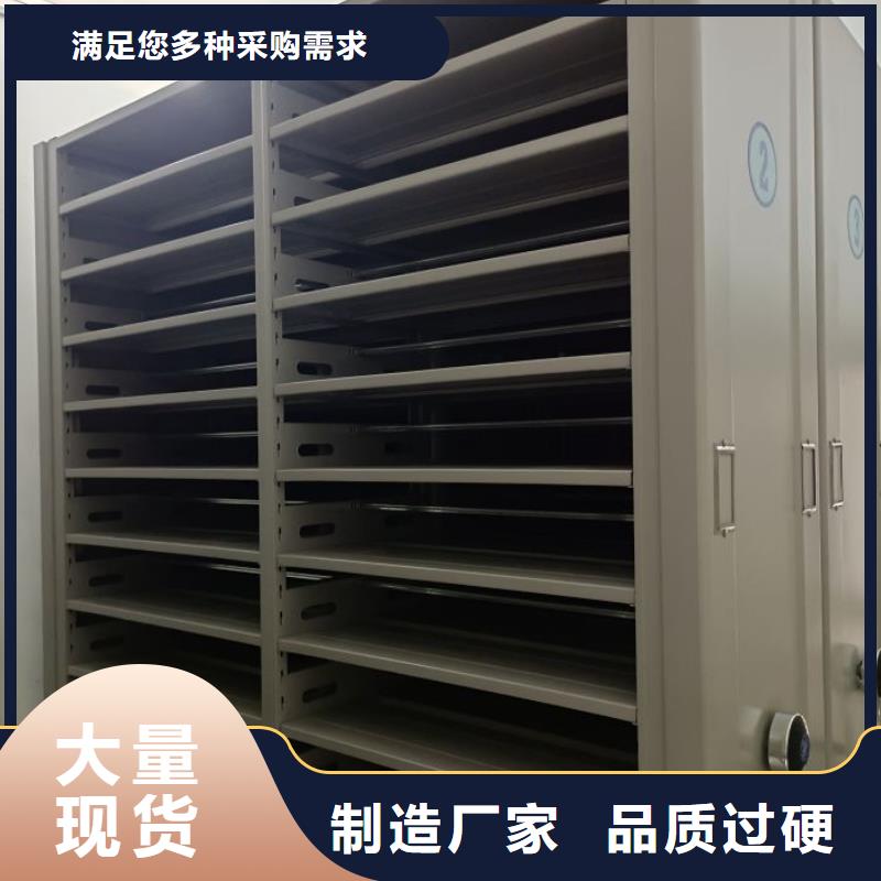 施工电话【泽信】档案室档案柜