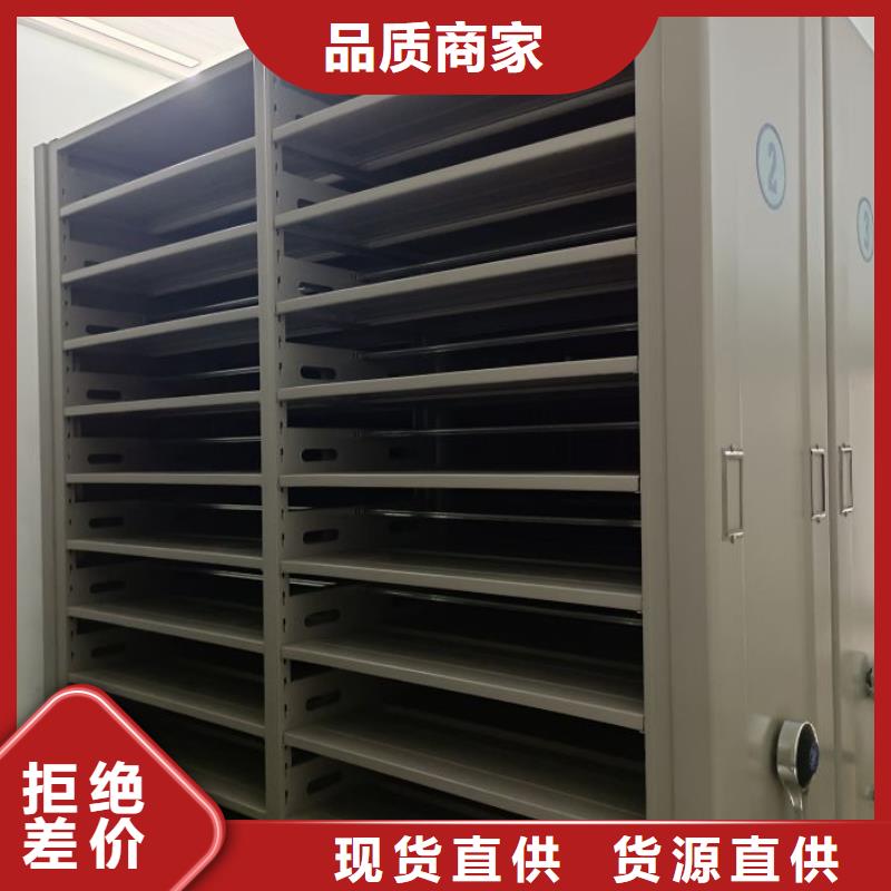 服务至上【泽信】档案室用柜