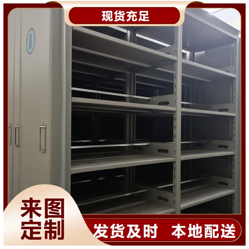 施工电话【泽信】档案室档案柜