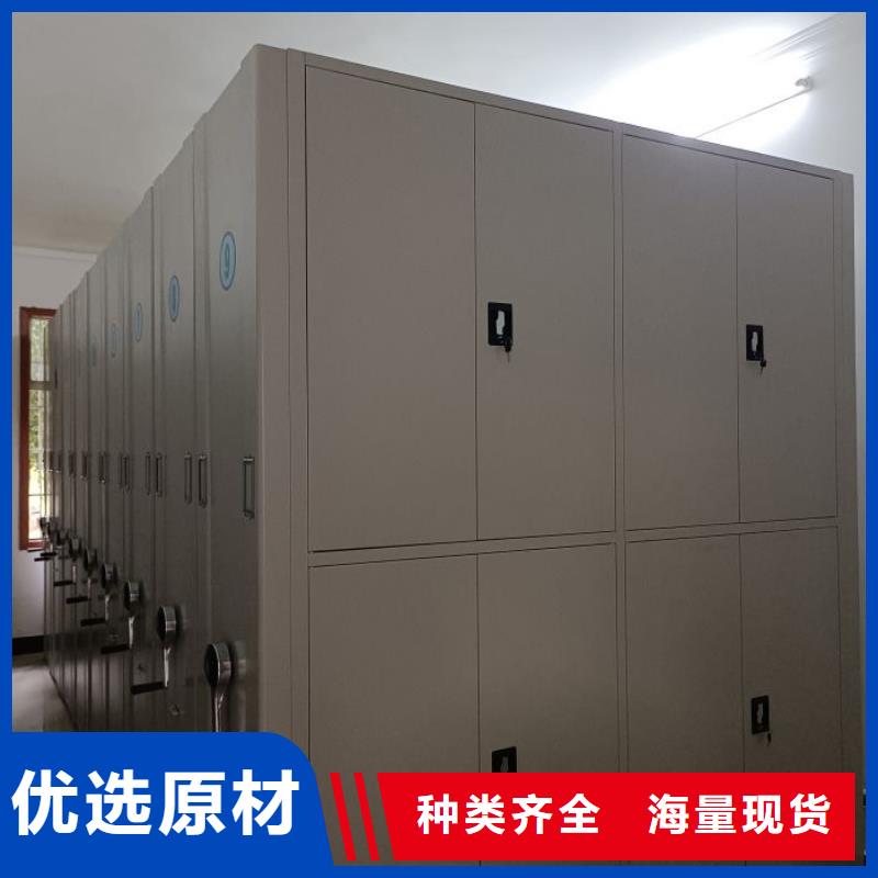 施工电话【泽信】档案室档案柜