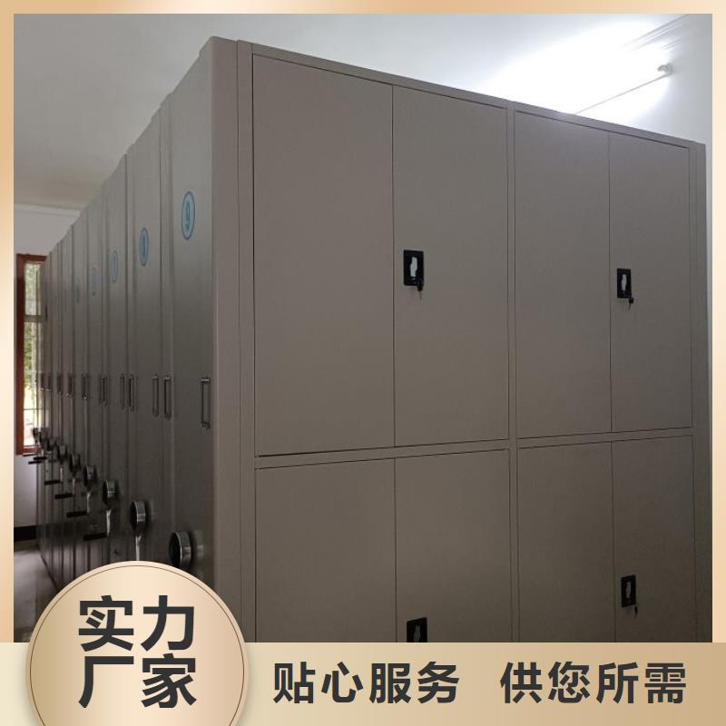 服务至上【泽信】档案室用柜