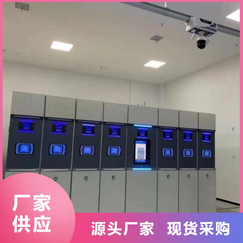 服务至上【泽信】档案室用柜