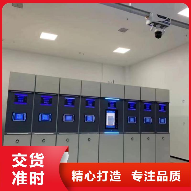 施工电话【泽信】档案室档案柜