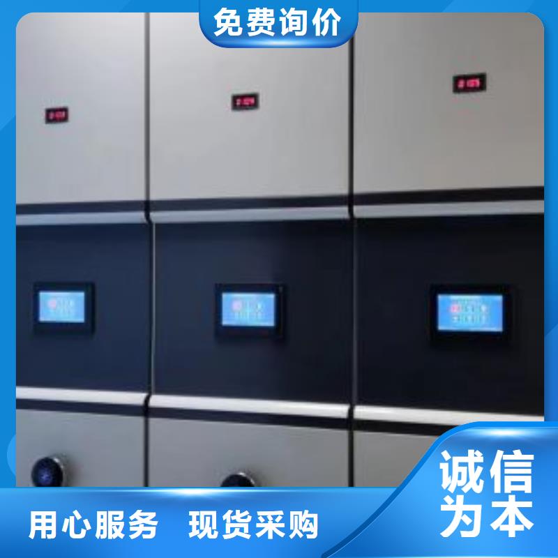 服务至上【泽信】档案室用柜