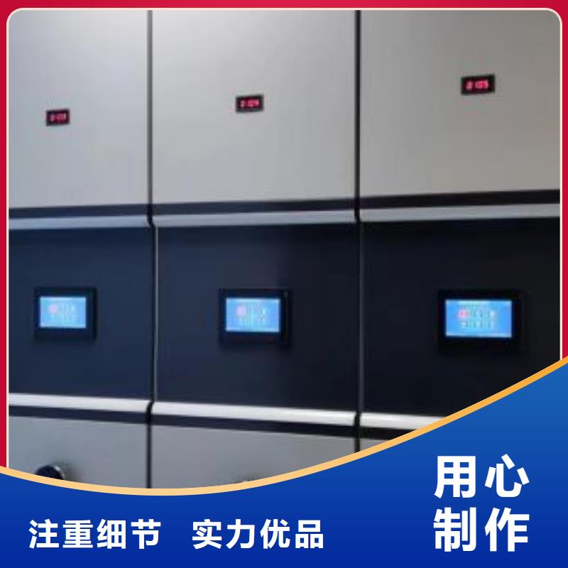 施工电话【泽信】档案室档案柜