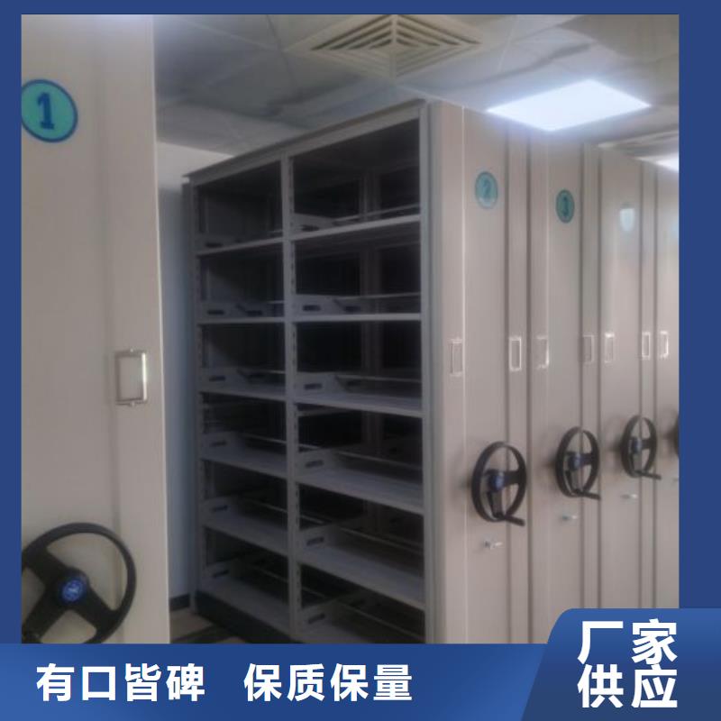 施工电话【泽信】档案室档案柜