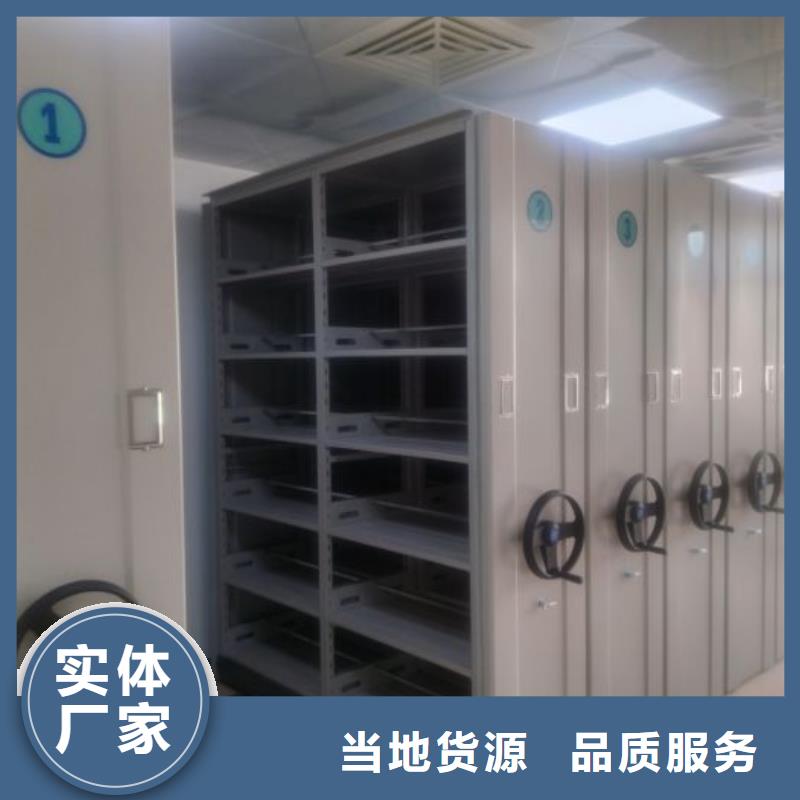 施工电话【泽信】档案室档案柜