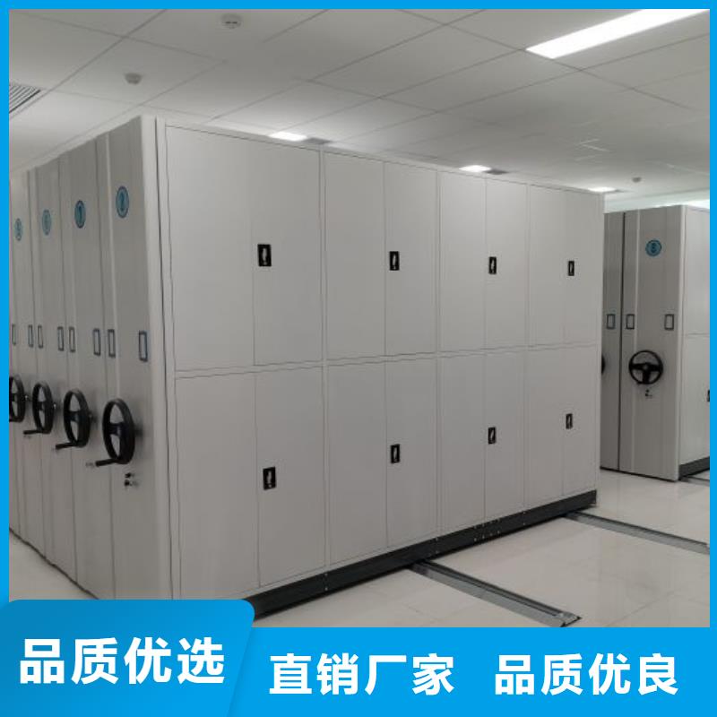欢迎光临【泽信】智能回转档案柜
