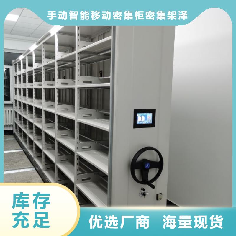 欢迎光临【泽信】智能回转档案柜
