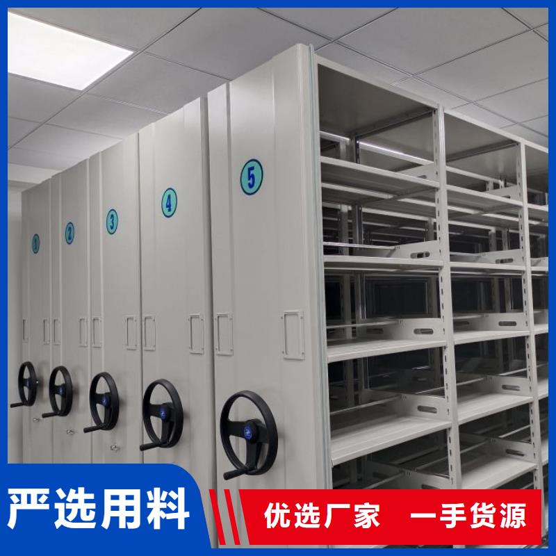 欢迎光临【泽信】智能回转档案柜