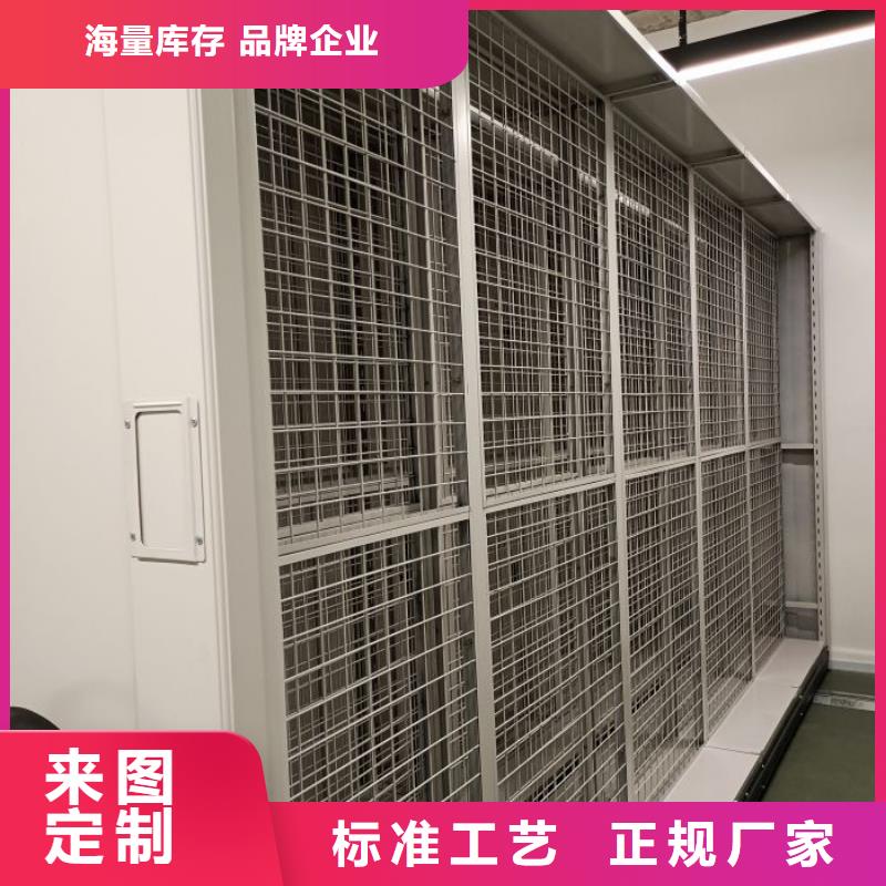 欢迎光临【泽信】智能回转档案柜