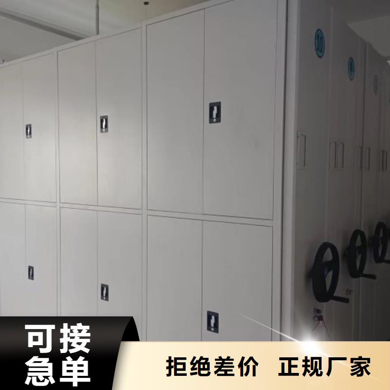 各类产品的不同点【泽信】保密文件柜