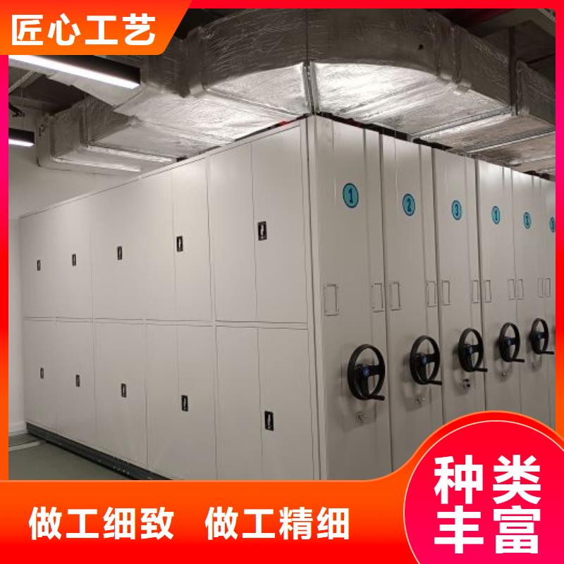 厂家价【泽信】档案馆手电动密集架