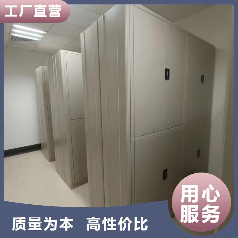 厂家价【泽信】档案馆手电动密集架