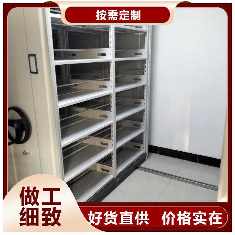 各类产品的不同点【泽信】保密文件柜