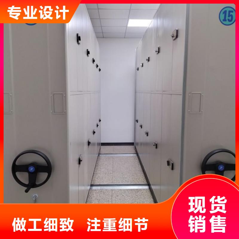 竭诚服务【泽信】仓储密集架