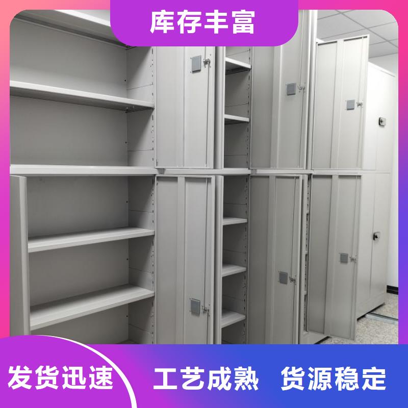 厂家的好处和积影响【泽信】圆盘式手动密集柜