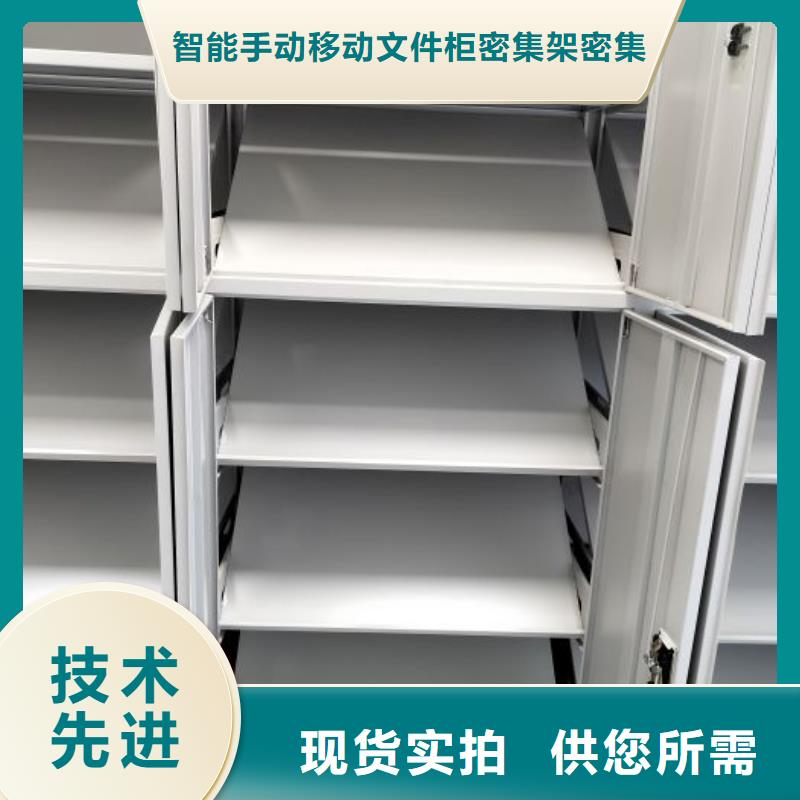 各类产品的不同点【泽信】保密文件柜