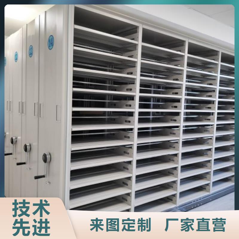 厂家的好处和积影响【泽信】圆盘式手动密集柜