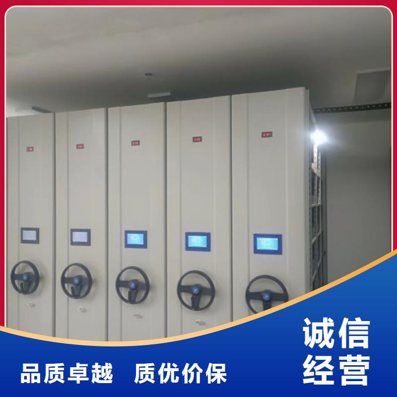 厂家的好处和积影响【泽信】圆盘式手动密集柜