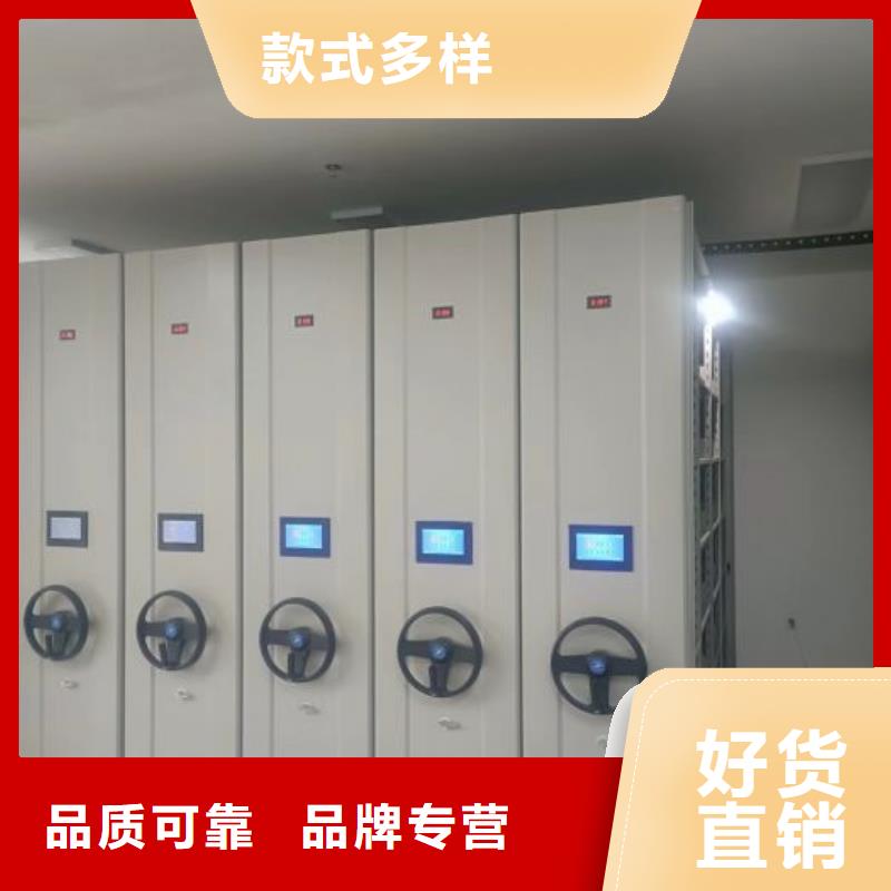各类产品的不同点【泽信】保密文件柜
