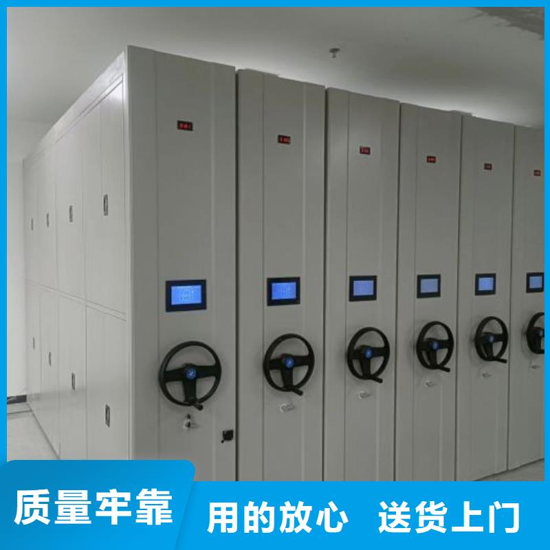 各类产品的不同点【泽信】保密文件柜