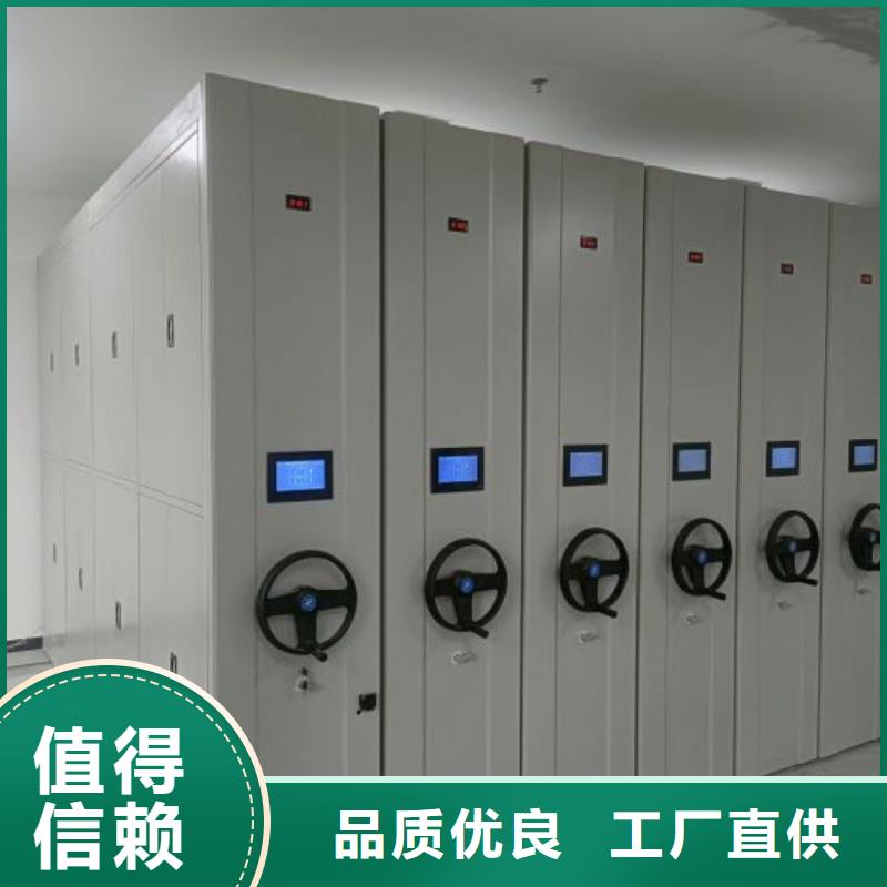 厂家的好处和积影响【泽信】圆盘式手动密集柜