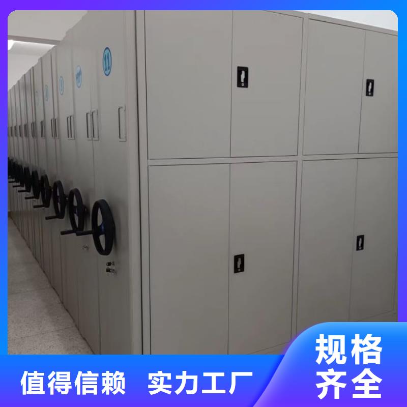 各类产品的不同点【泽信】保密文件柜