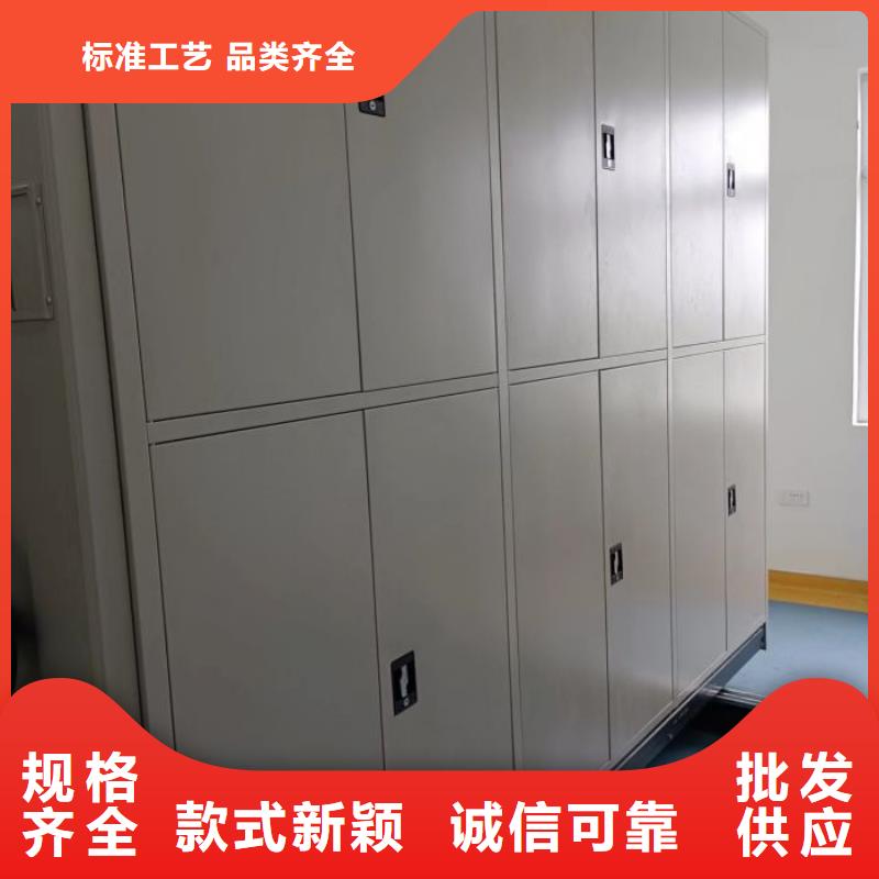 厂家的好处和积影响【泽信】圆盘式手动密集柜