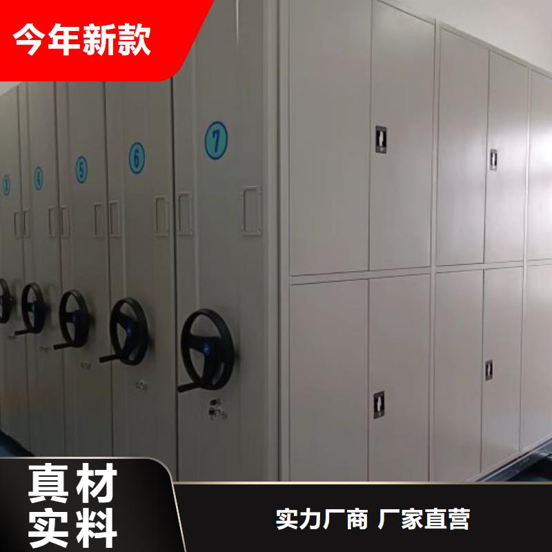 各类产品的不同点【泽信】保密文件柜