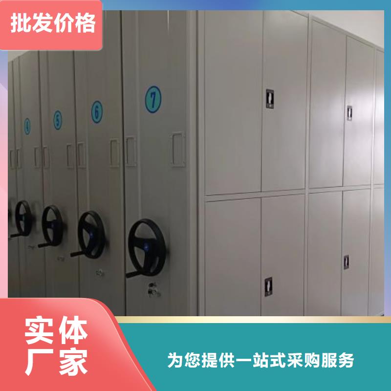 厂家的好处和积影响【泽信】圆盘式手动密集柜