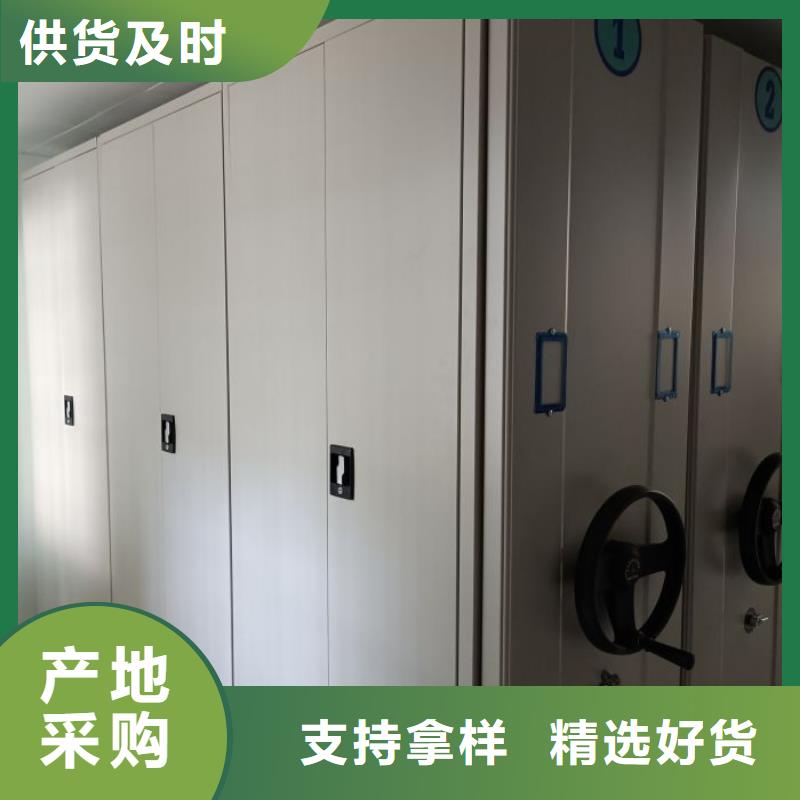 厂家的好处和积影响【泽信】圆盘式手动密集柜