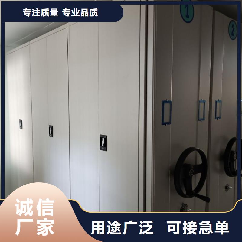 各类产品的不同点【泽信】保密文件柜
