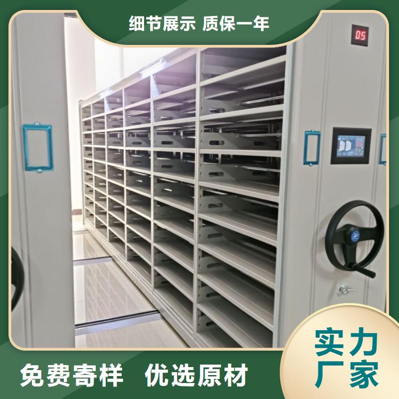 厂家的好处和积影响【泽信】圆盘式手动密集柜