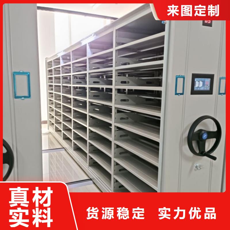 各类产品的不同点【泽信】保密文件柜