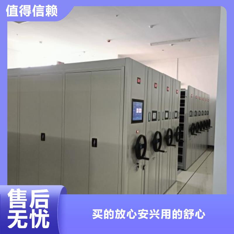 厂家的好处和积影响【泽信】圆盘式手动密集柜