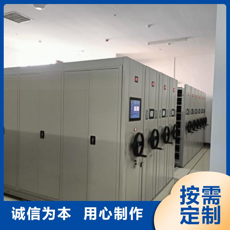 各类产品的不同点【泽信】保密文件柜