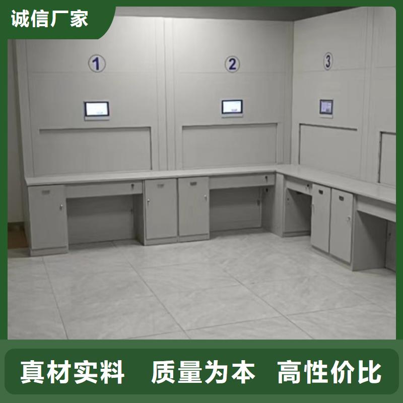 网上专卖【泽信】手摇式密集架
