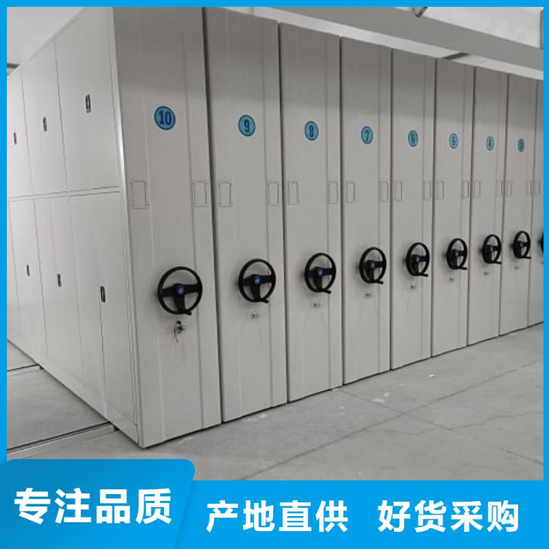 网上专卖【泽信】手摇式密集架