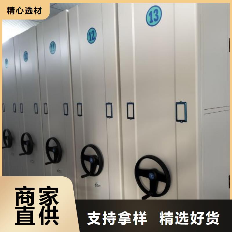 销售厂家【泽信】电脑密集柜