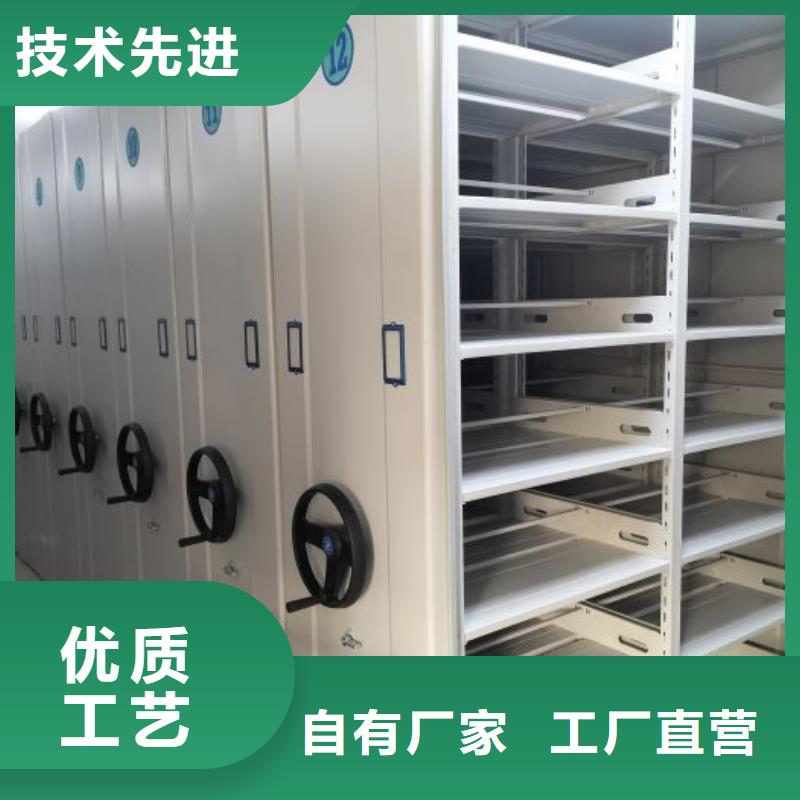 销售厂家【泽信】电脑密集柜
