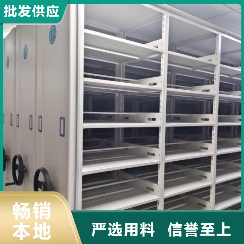 销售厂家【泽信】电脑密集柜