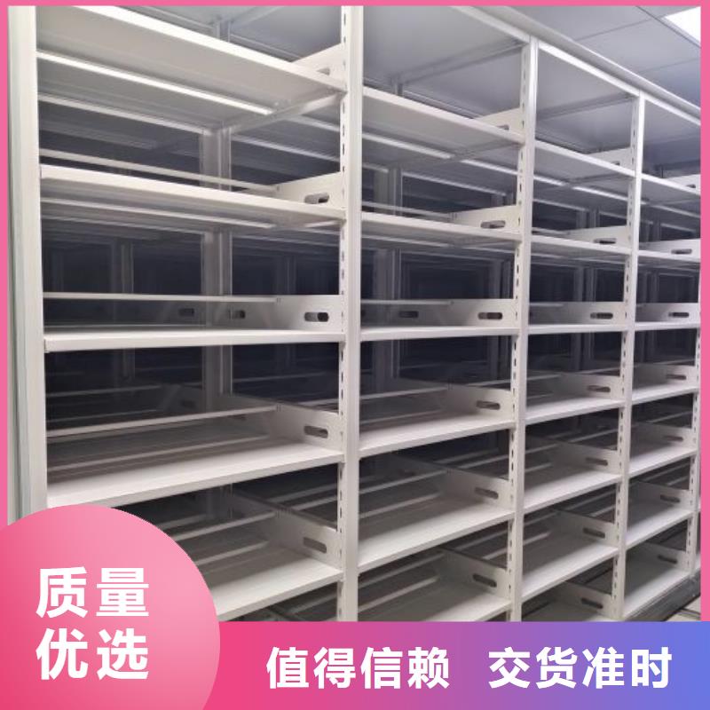 销售厂家【泽信】电脑密集柜