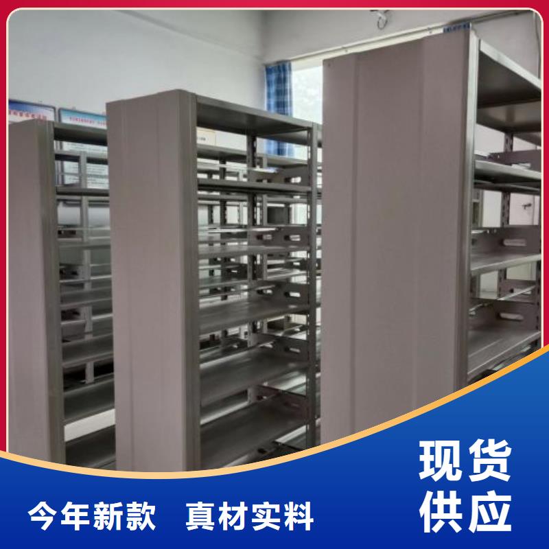 销售厂家【泽信】电脑密集柜