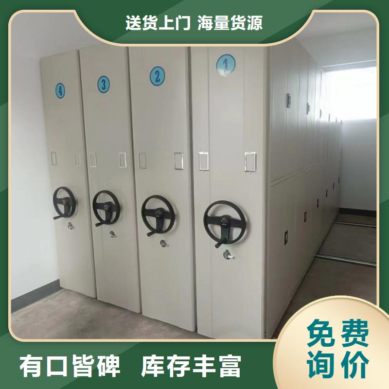 销售商【泽信】保密柜