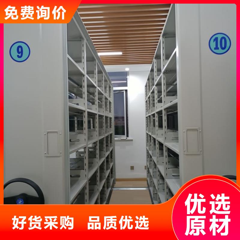 销售商【泽信】保密柜
