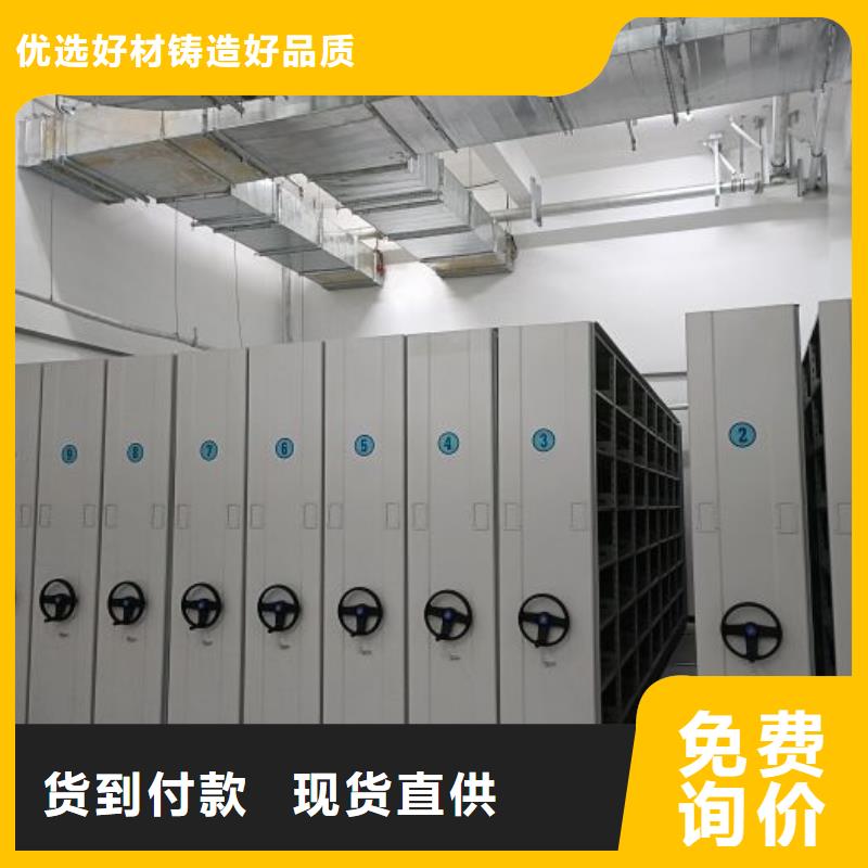 销售商【泽信】保密柜