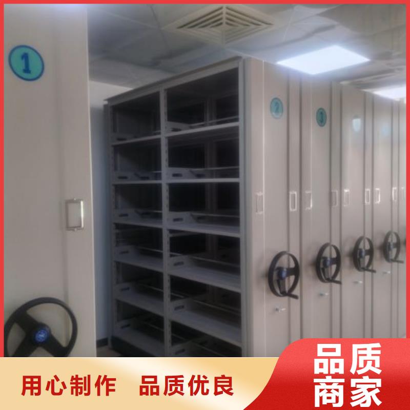 销售商【泽信】保密柜